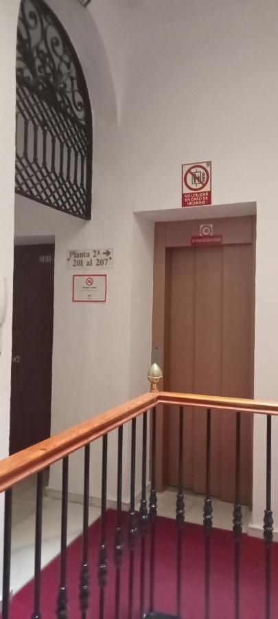 Hostal Bahia Кадис Екстериор снимка